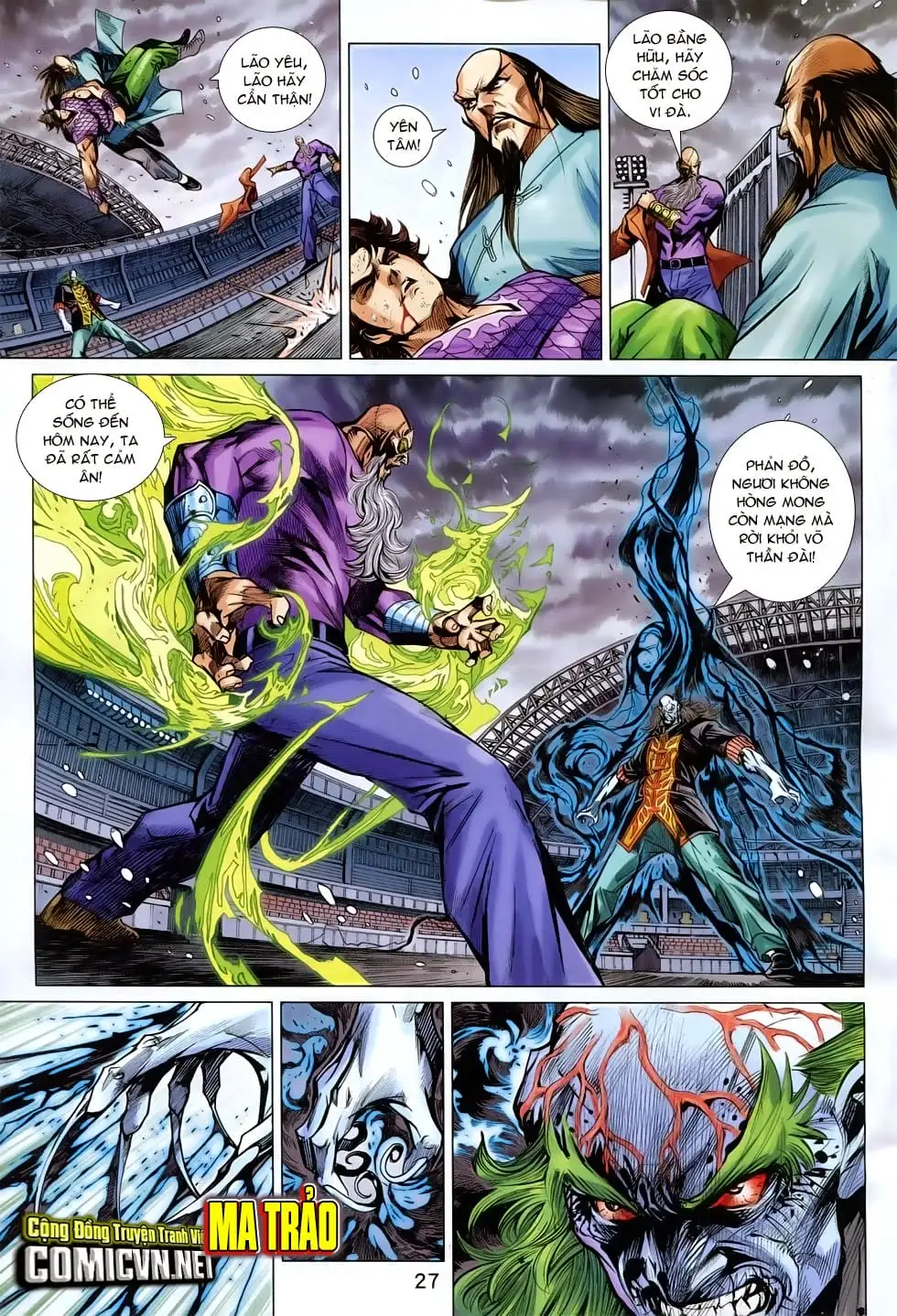 Chapter 1258 - Image 8