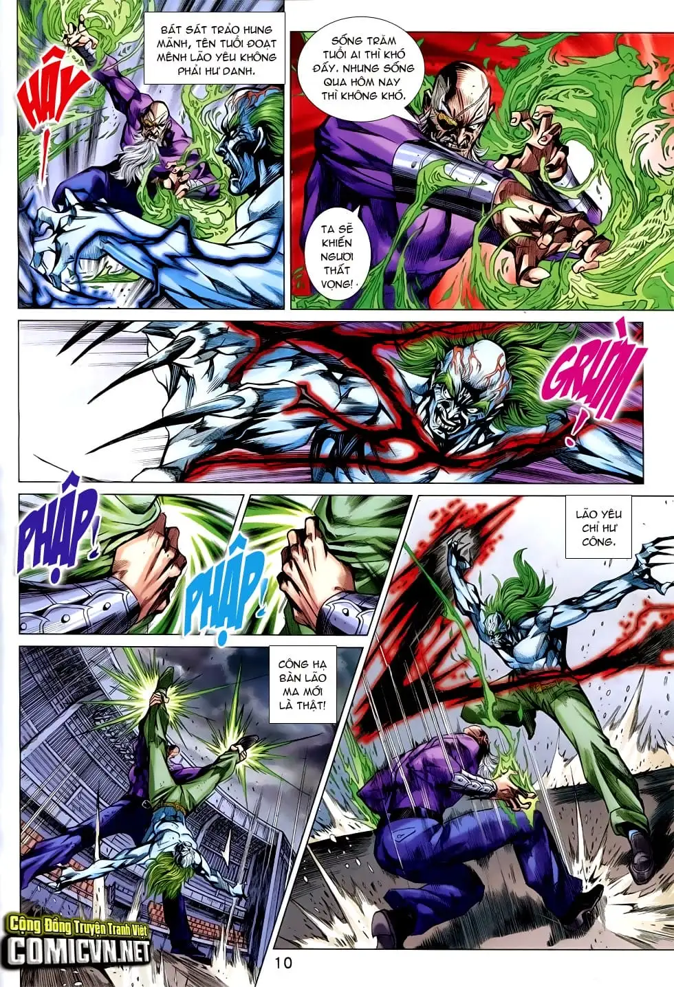 Chapter 1259 - Image 2