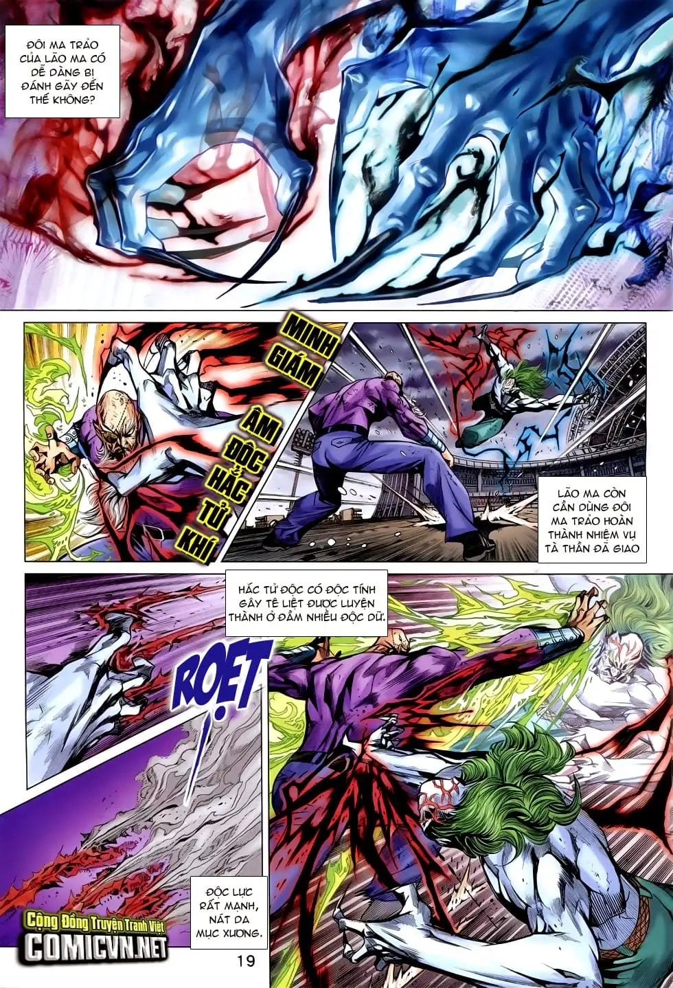 Chapter 1259 - Image 11