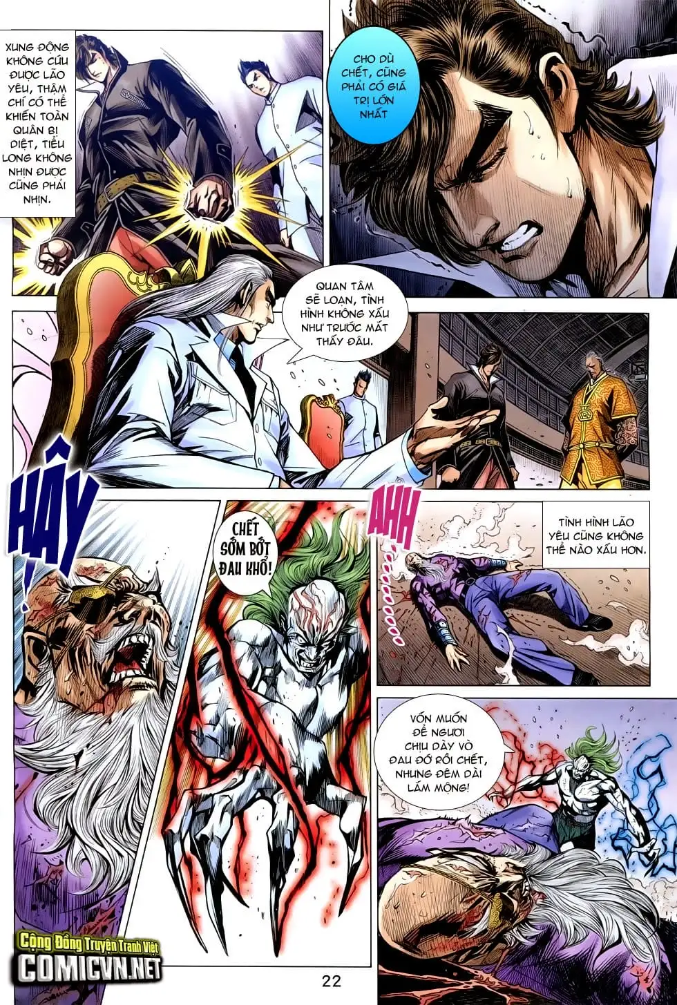 Chapter 1259 - Image 14