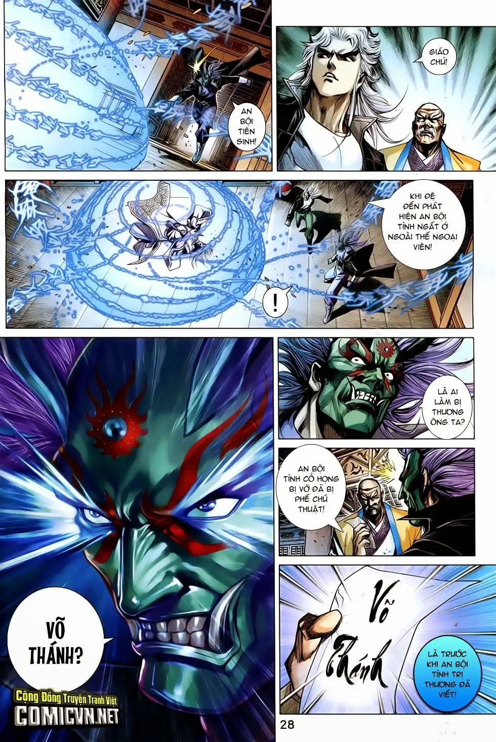Chapter 1259 - Image 20