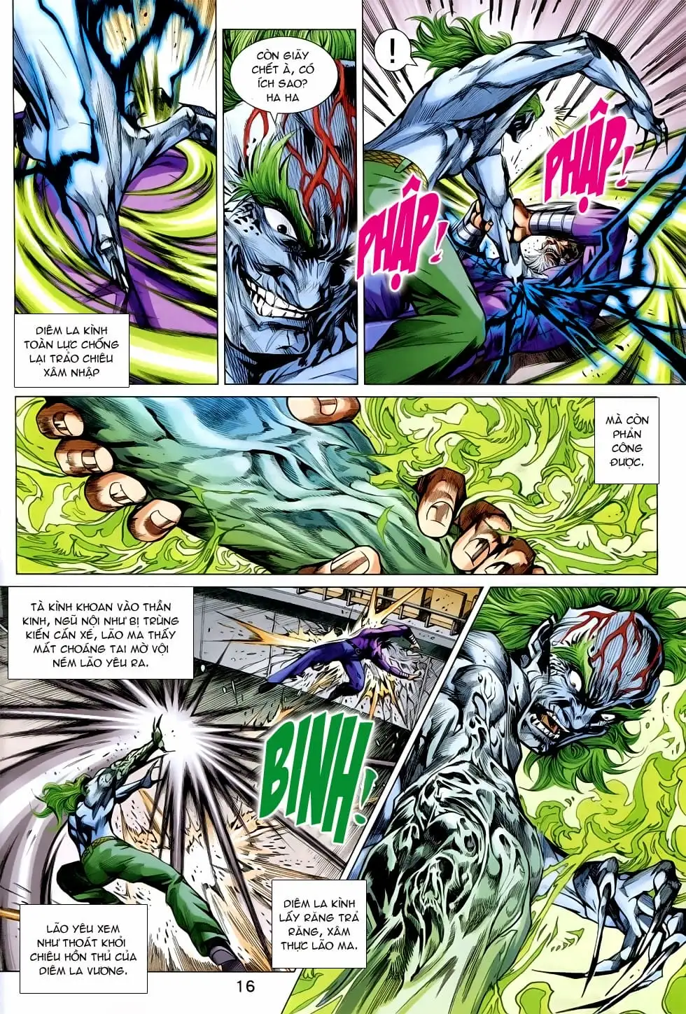 Chapter 1259 - Image 8