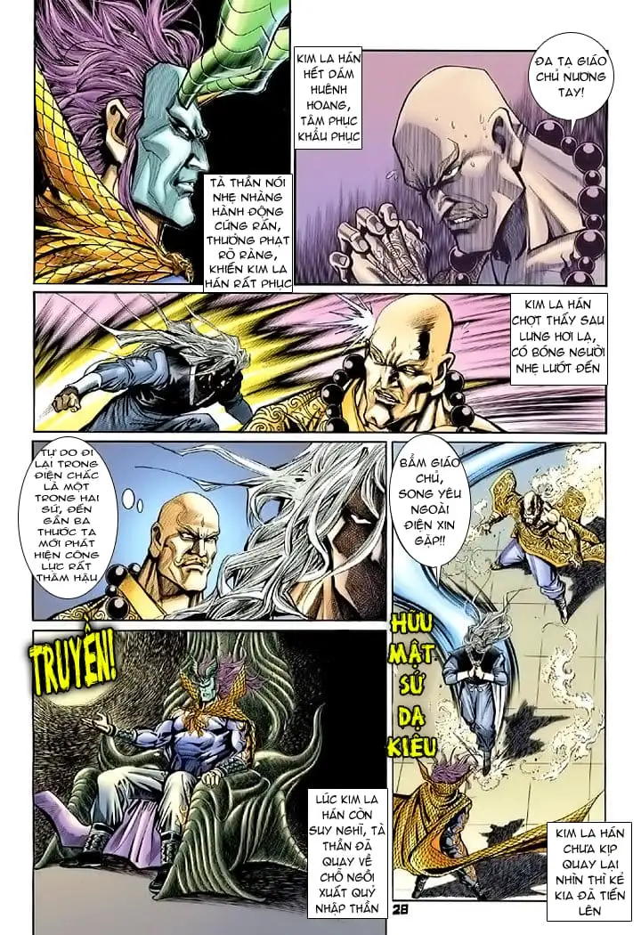 Chapter 126 - Image 1