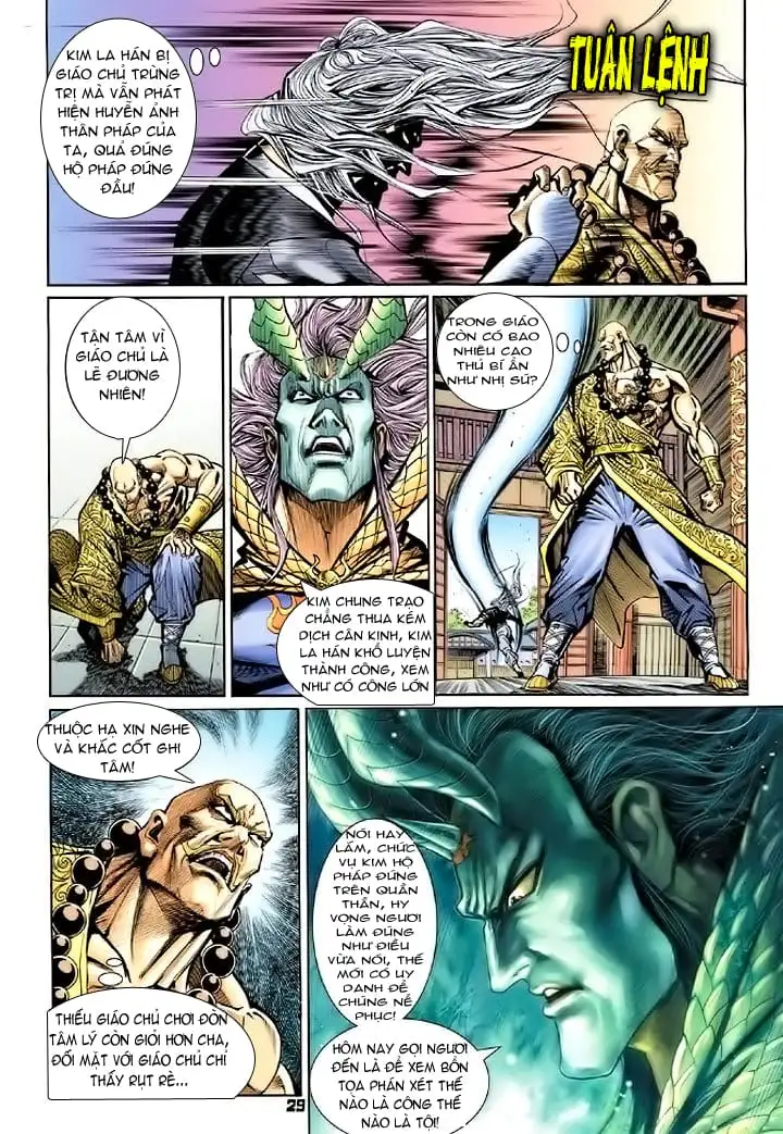 Chapter 126 - Image 2