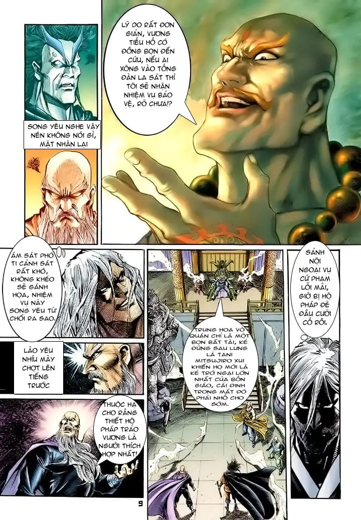 Chapter 126 - Image 20