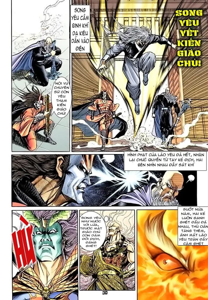 Chapter 126 - Image 3
