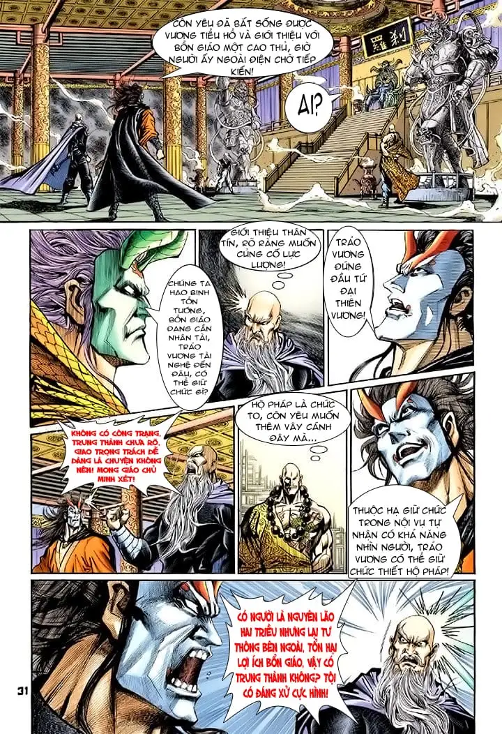 Chapter 126 - Image 4