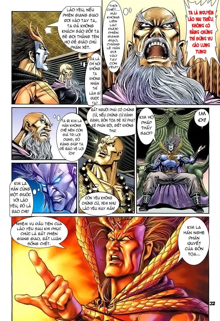 Chapter 126 - Image 5