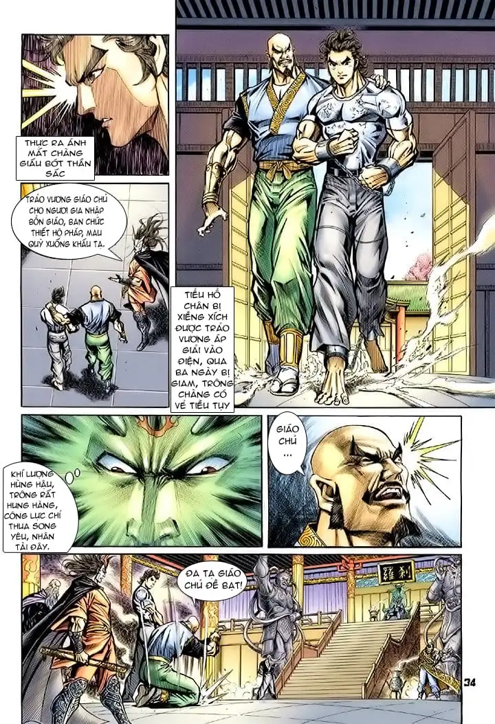 Chapter 126 - Image 7