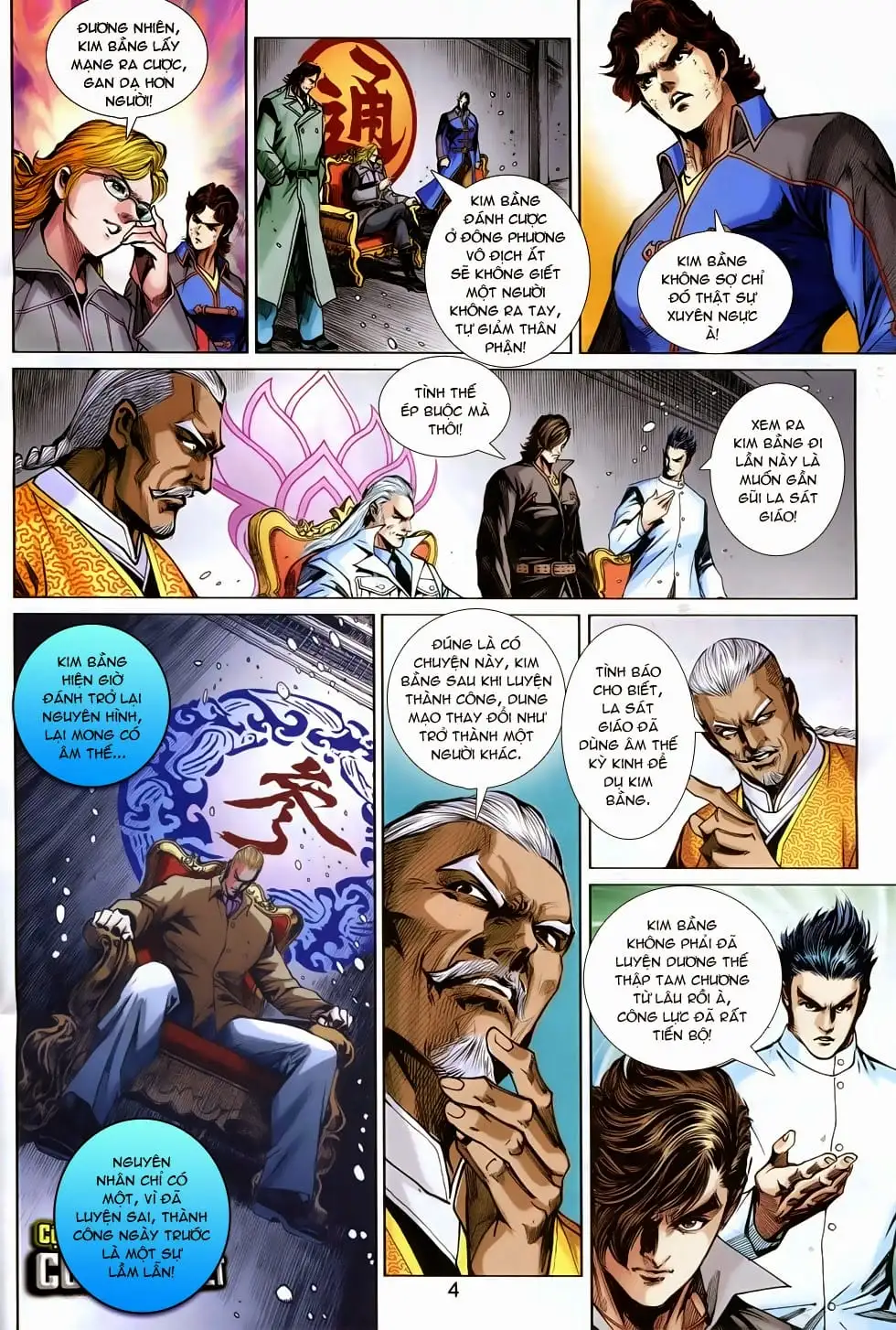 Chapter 1261 - Image 17