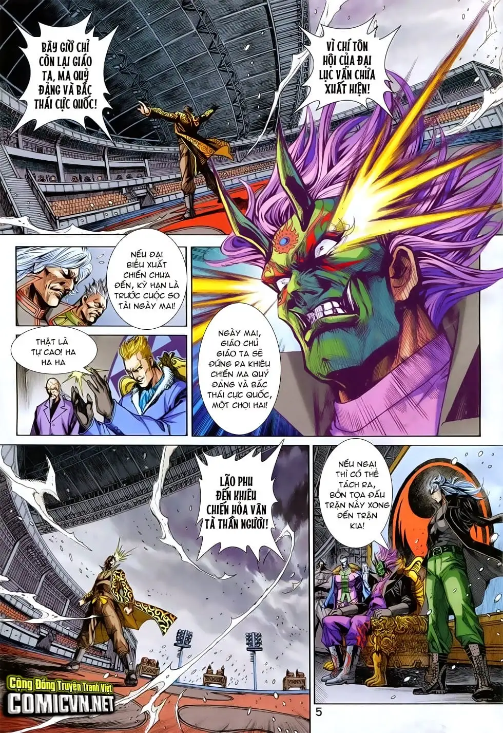 Chapter 1261 - Image 18