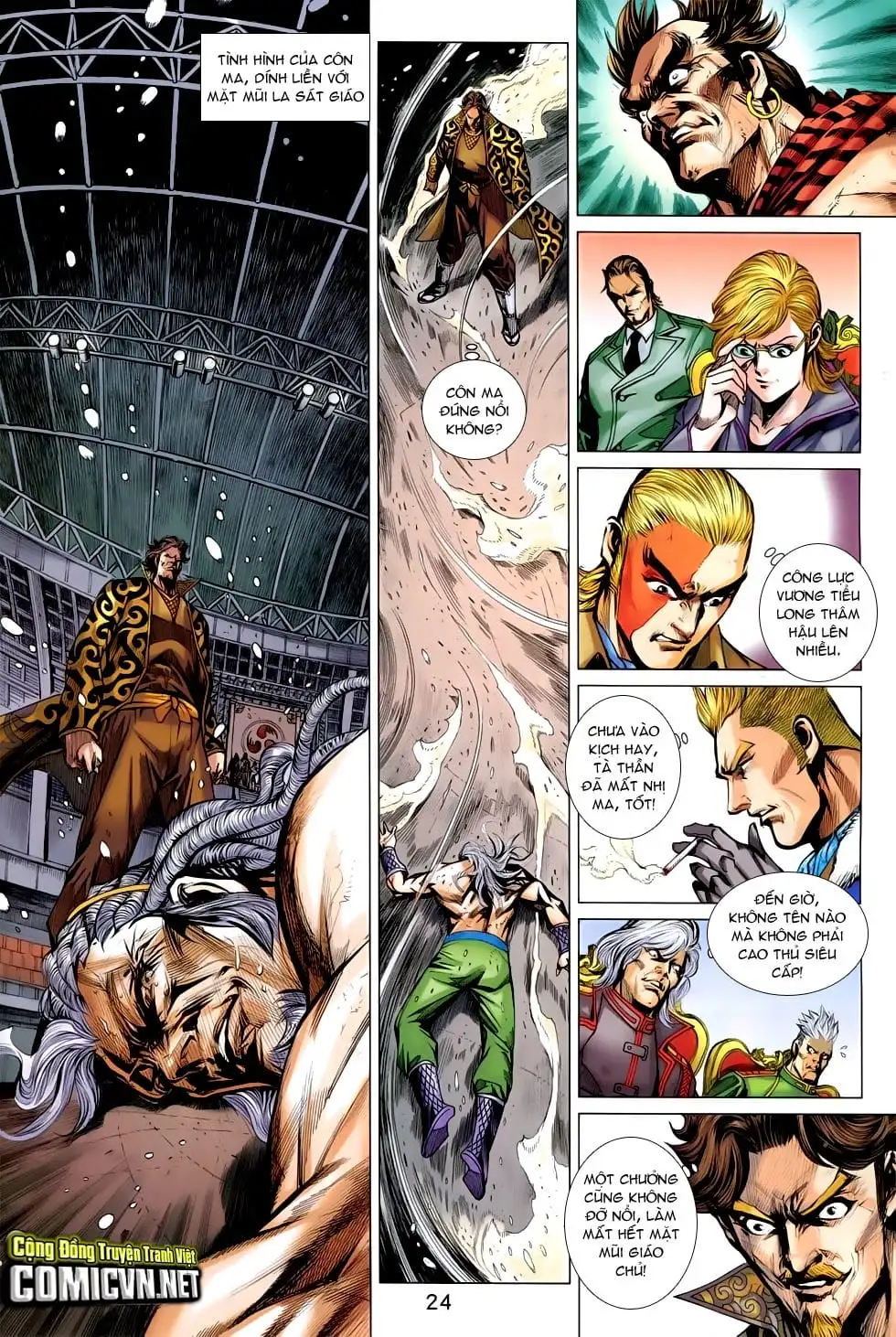 Chapter 1261 - Image 6