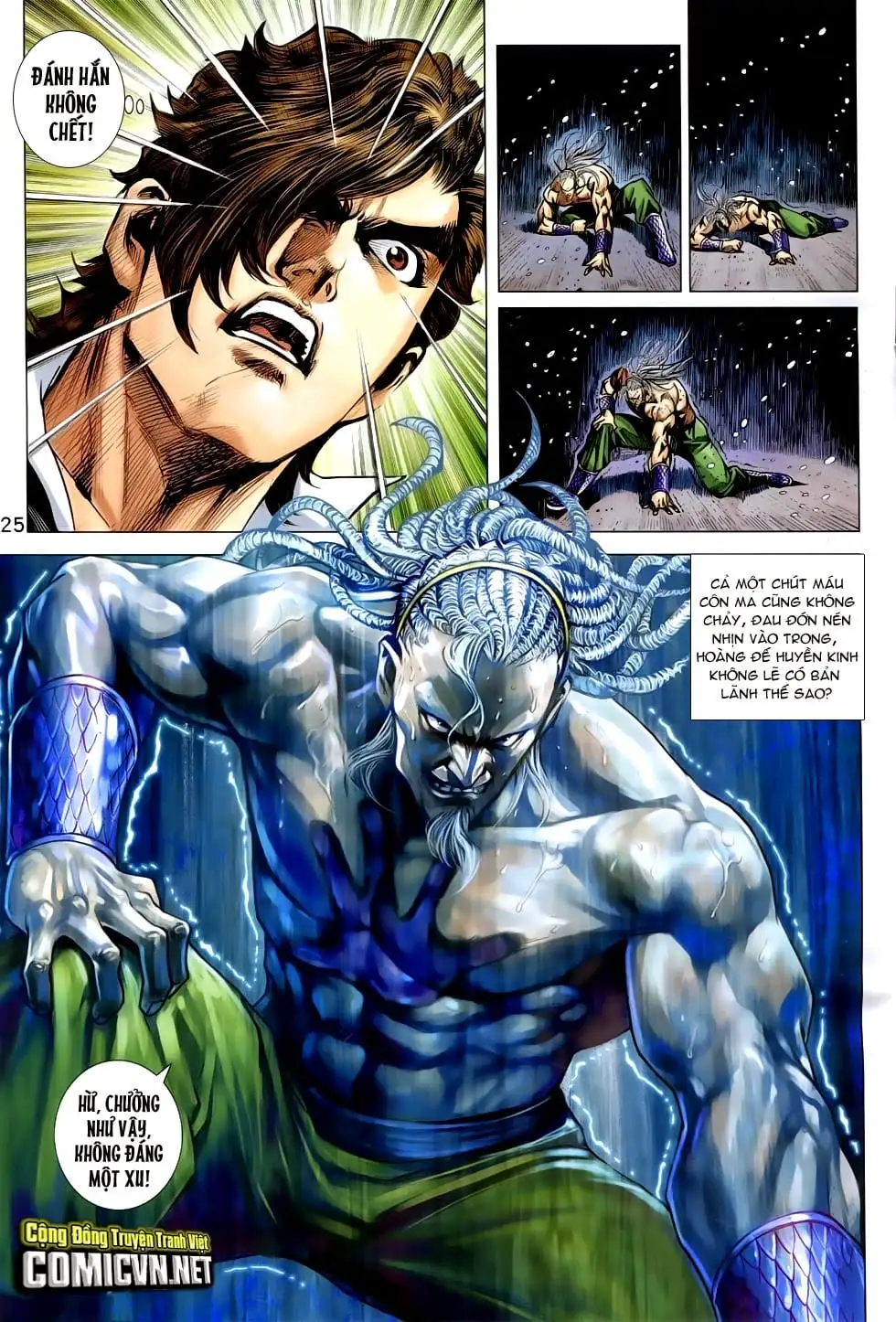 Chapter 1261 - Image 7