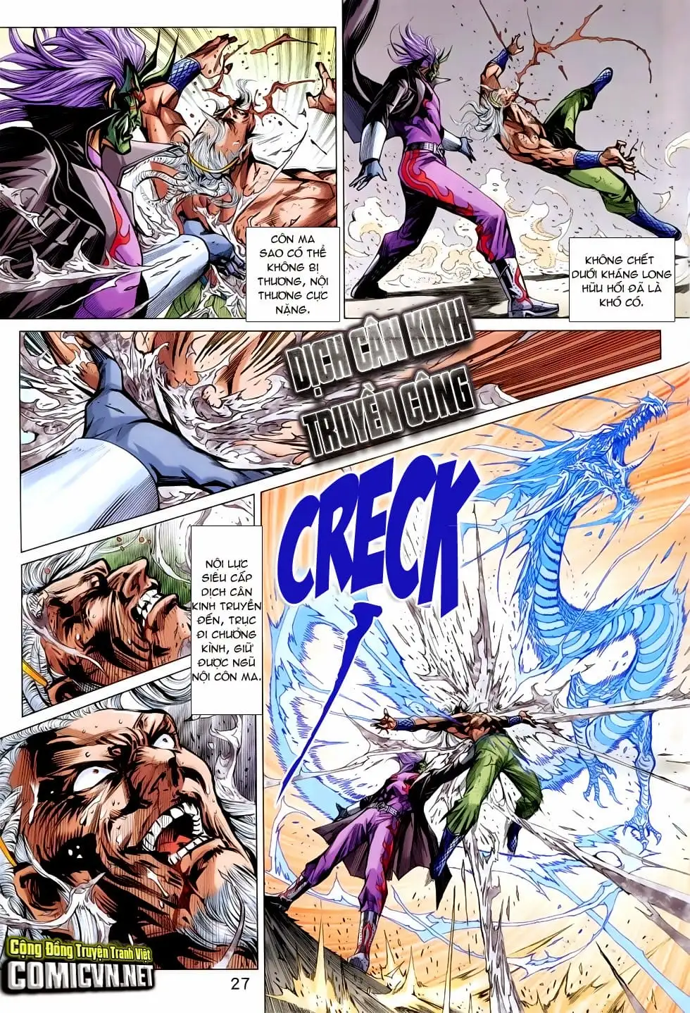 Chapter 1261 - Image 9