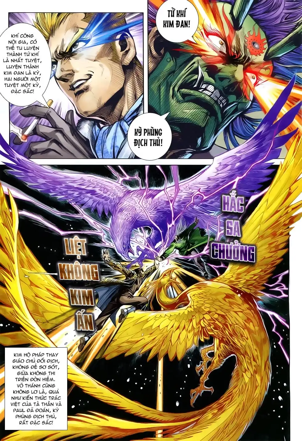Chapter 1262 - Image 2