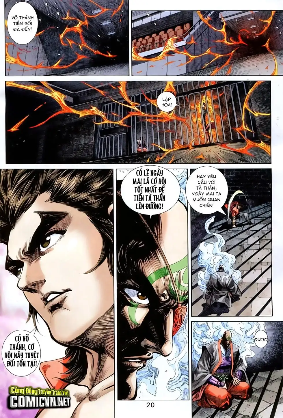 Chapter 1262 - Image 13
