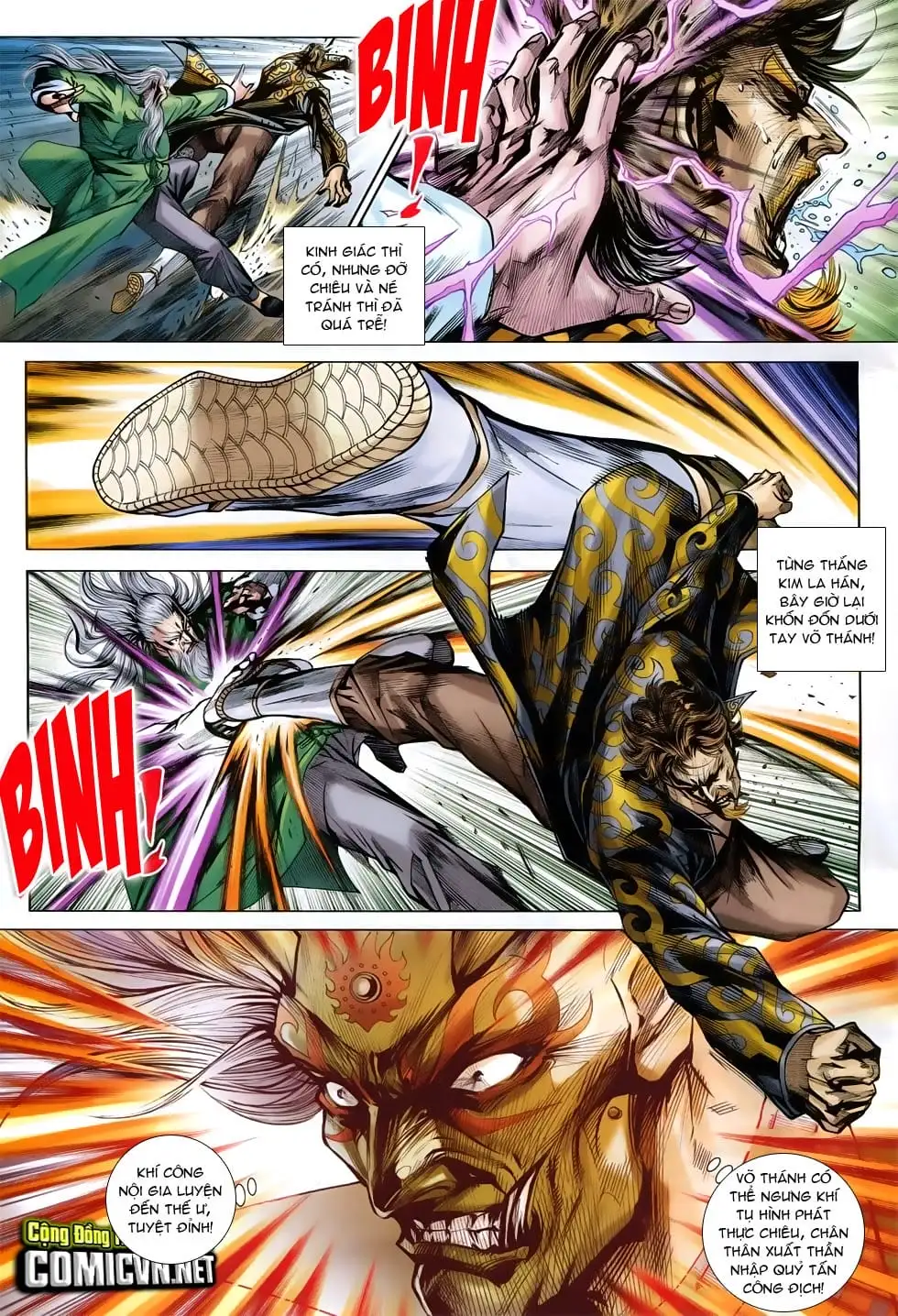 Chapter 1262 - Image 4