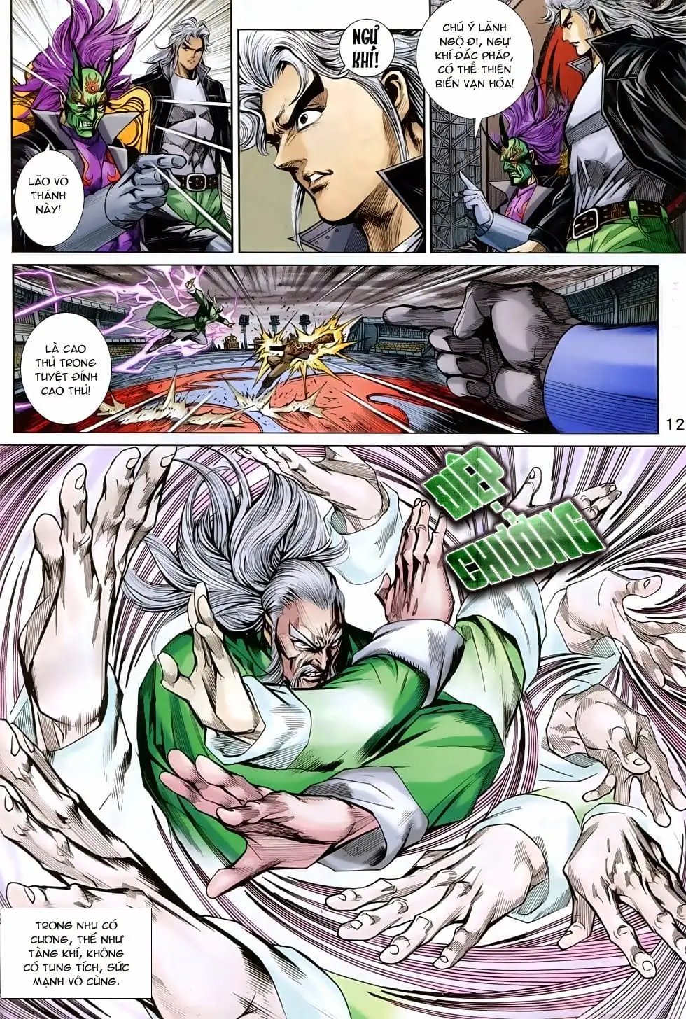Chapter 1262 - Image 5