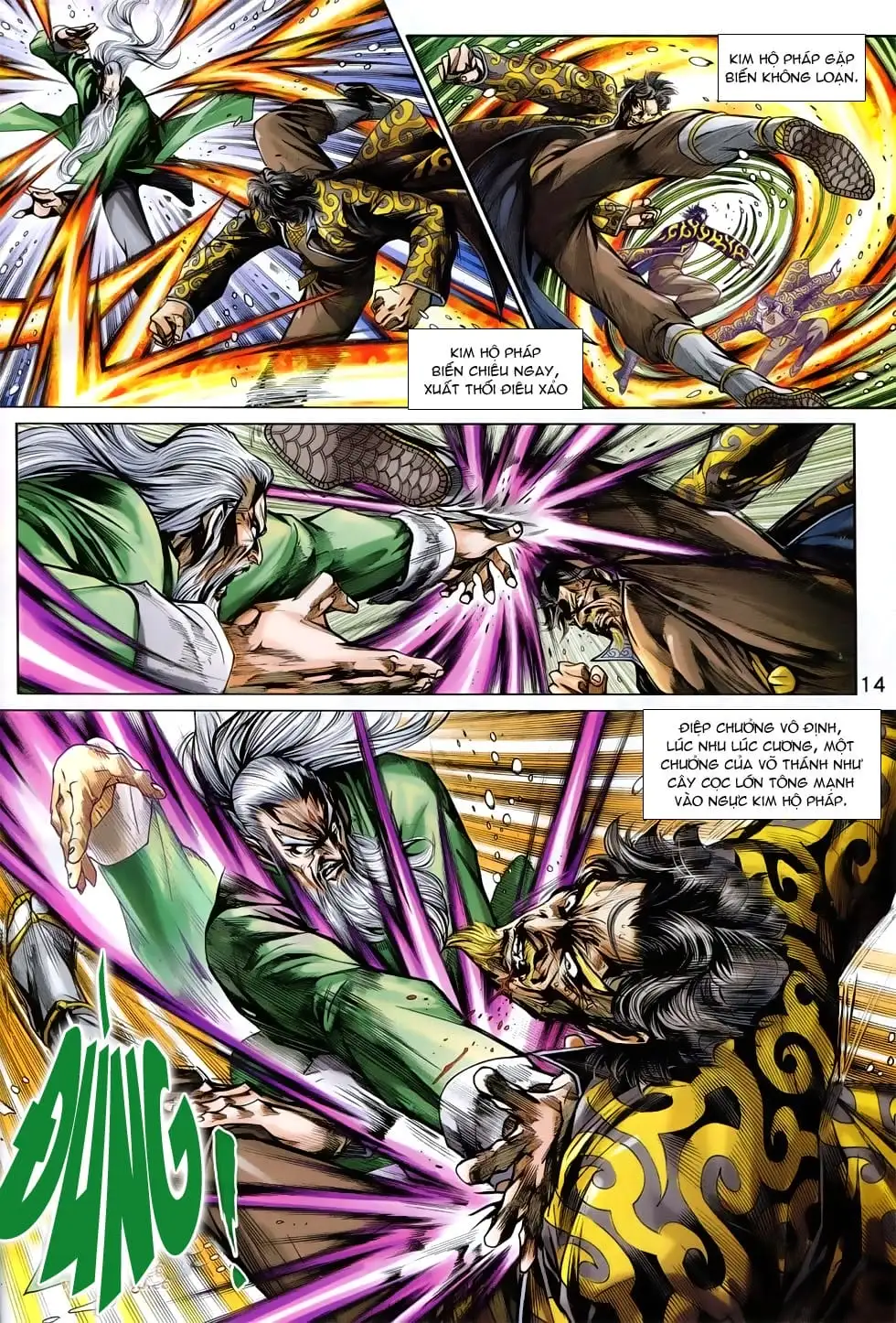 Chapter 1262 - Image 7