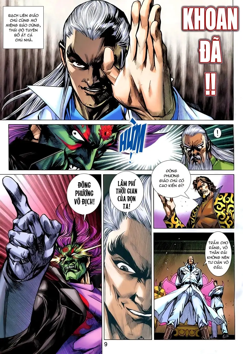 Chapter 1263 - Image 13