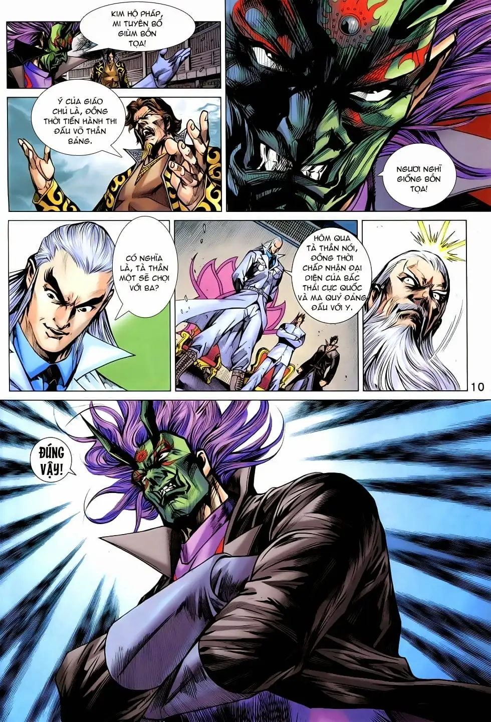 Chapter 1263 - Image 14