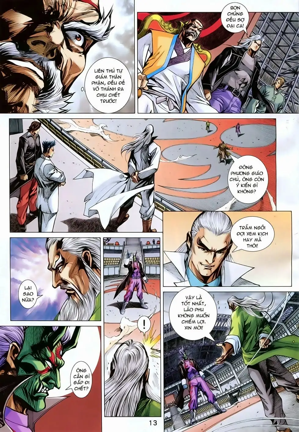 Chapter 1263 - Image 17