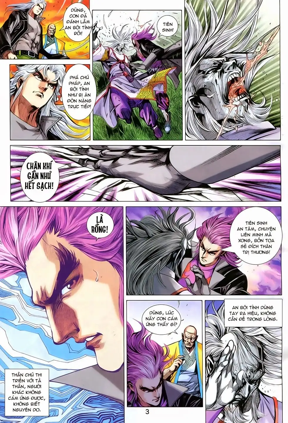 Chapter 1263 - Image 7