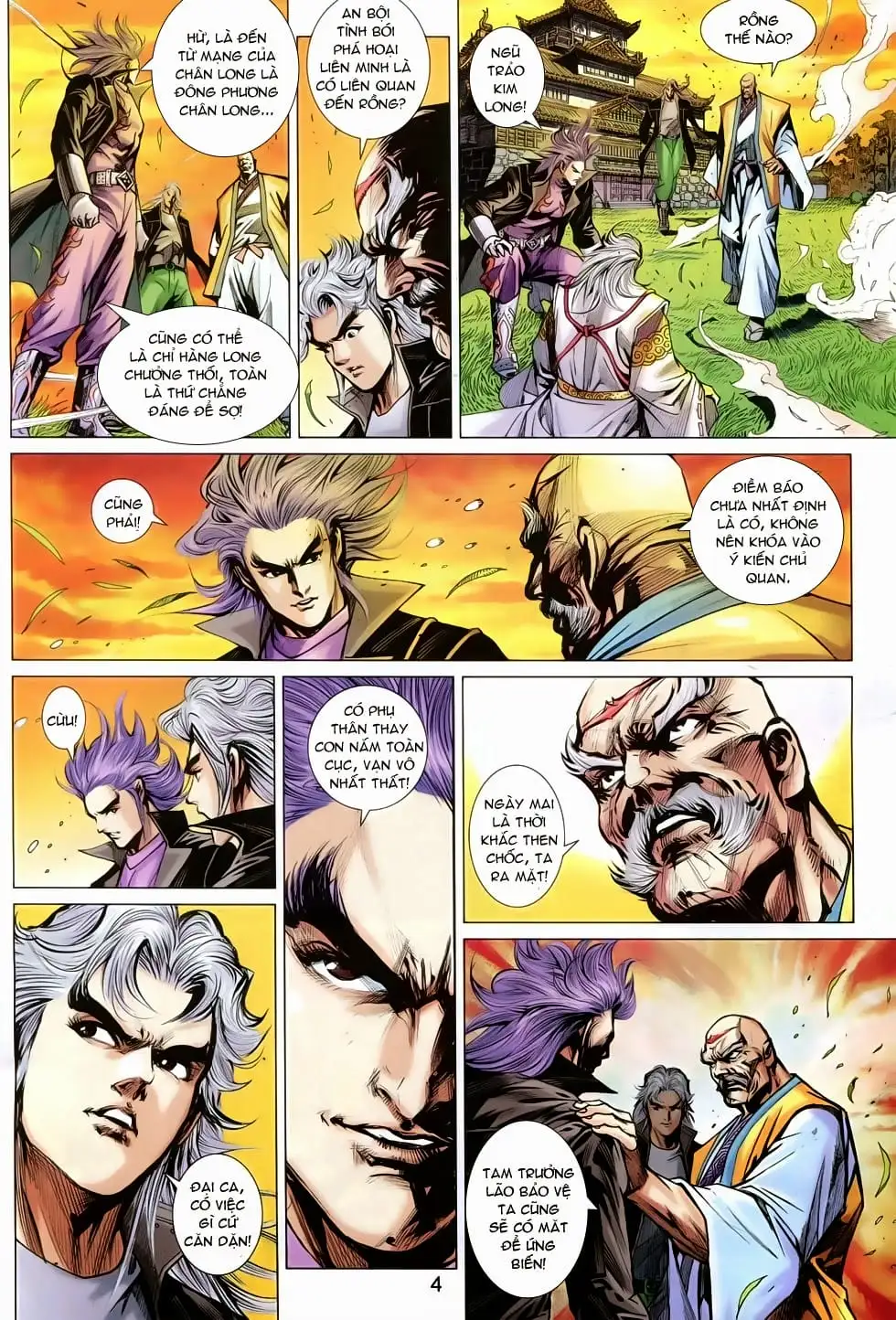Chapter 1263 - Image 8