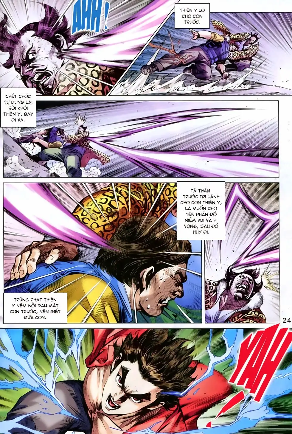 Chapter 1264 - Image 7