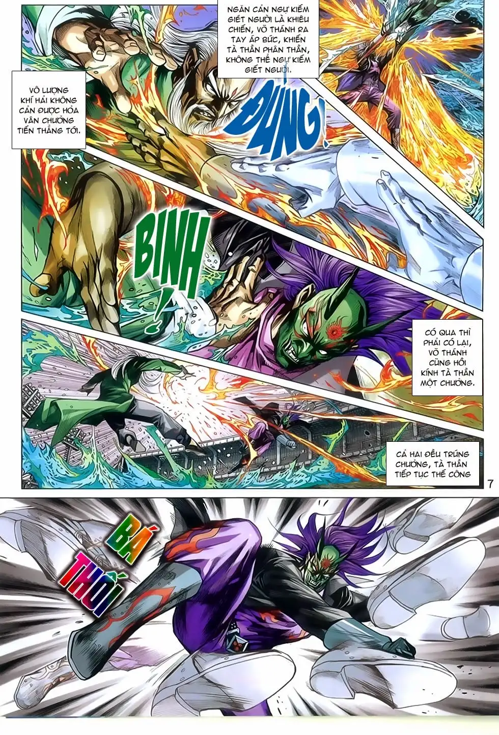 Chapter 1265 - Image 1