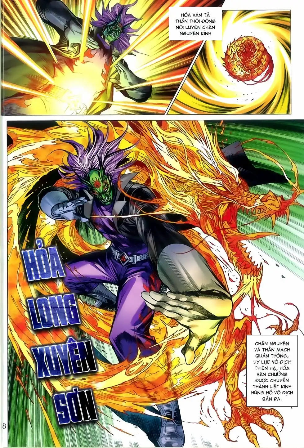 Chapter 1265 - Image 12