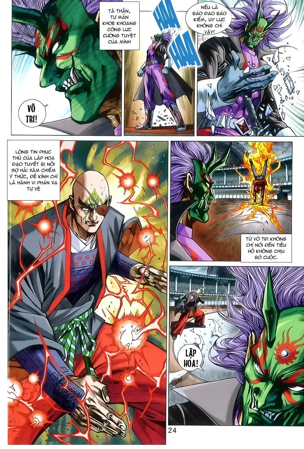 Chapter 1265 - Image 18