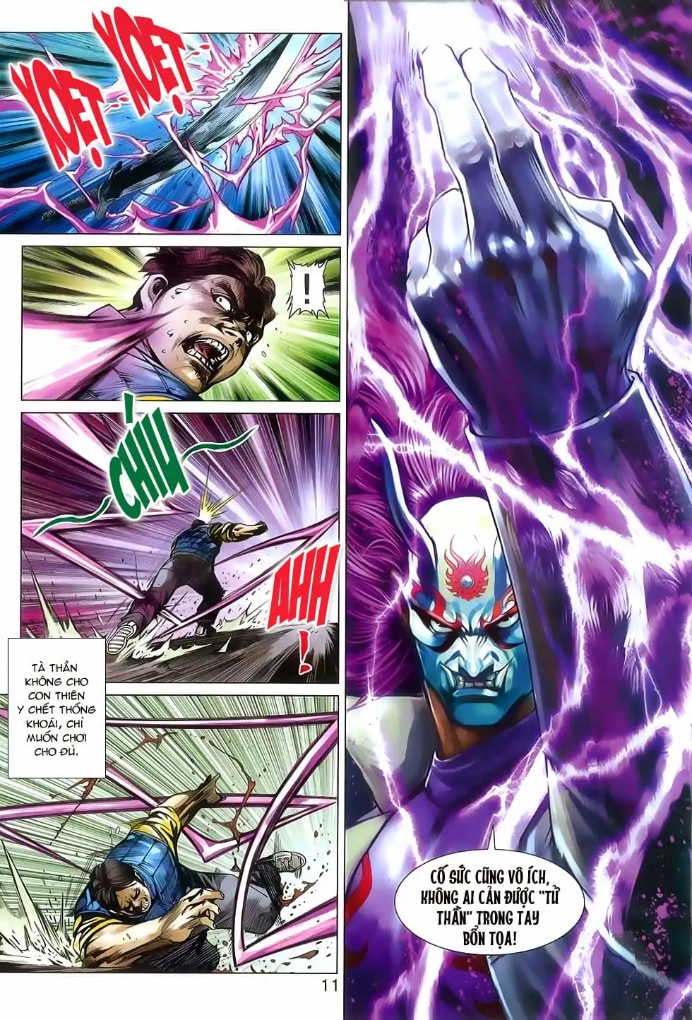 Chapter 1265 - Image 5