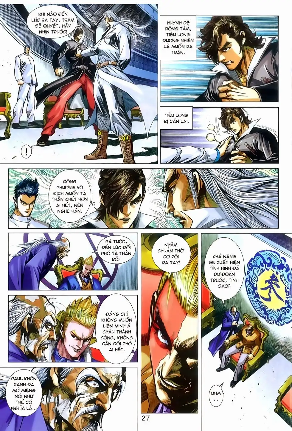 Chapter 1266 - Image 1