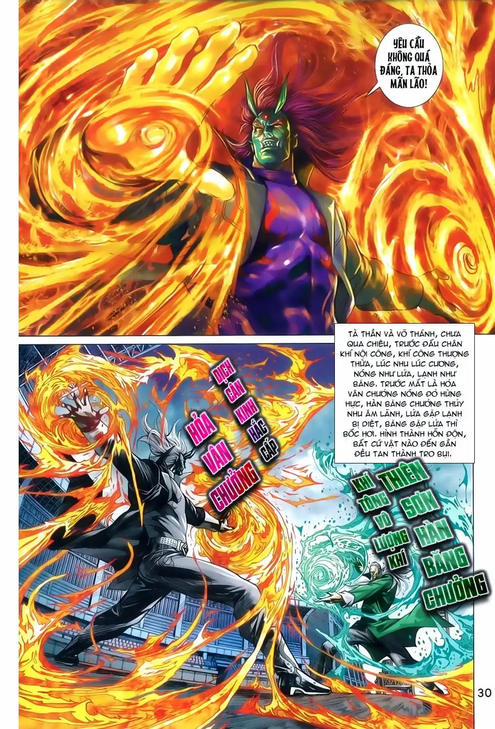 Chapter 1266 - Image 3