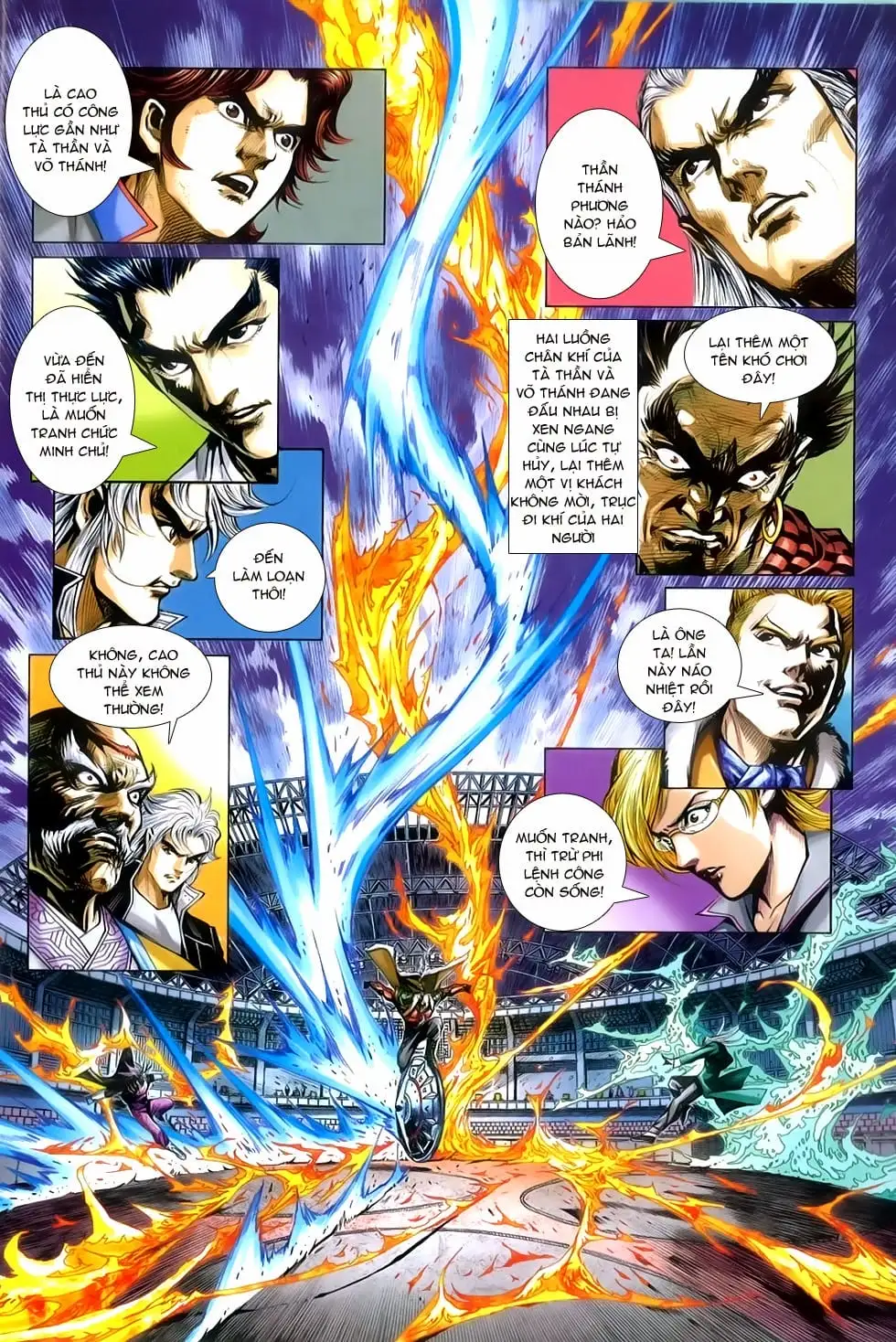 Chapter 1266 - Image 6
