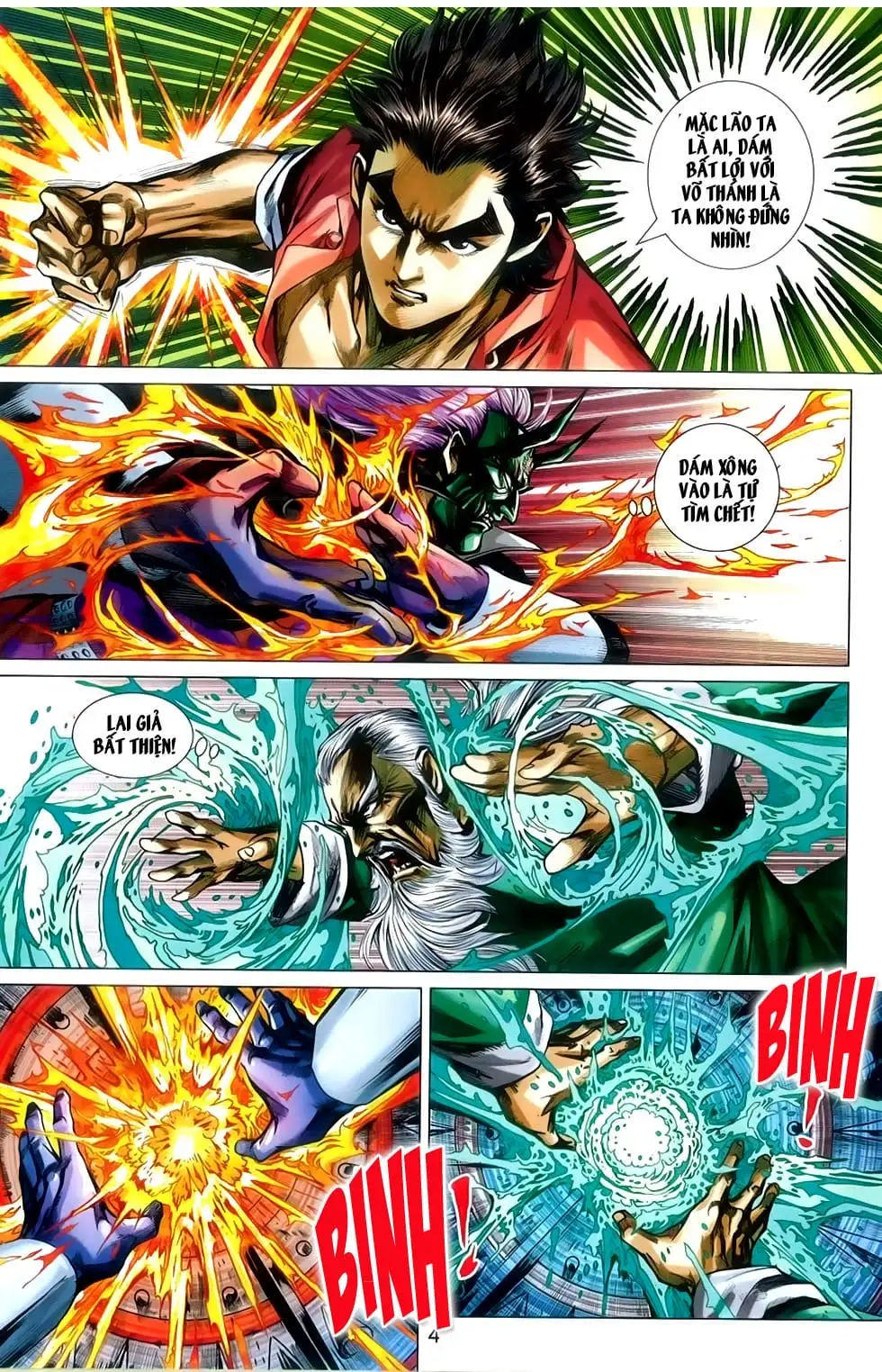 Chapter 1266 - Image 8