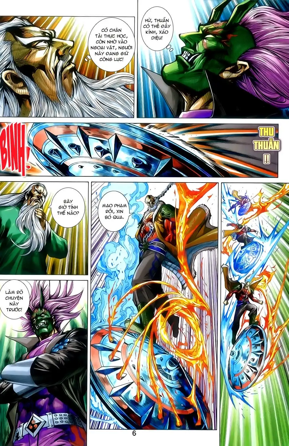 Chapter 1266 - Image 10