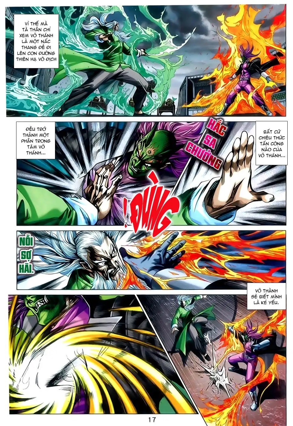 Chapter 1267 - Image 1