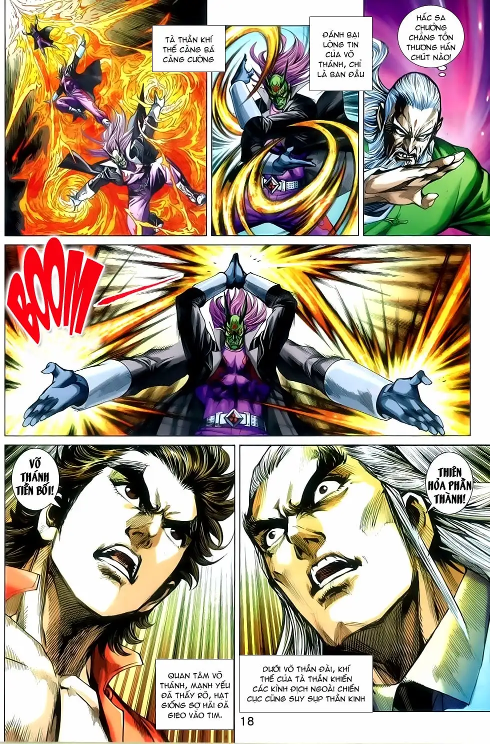Chapter 1267 - Image 2