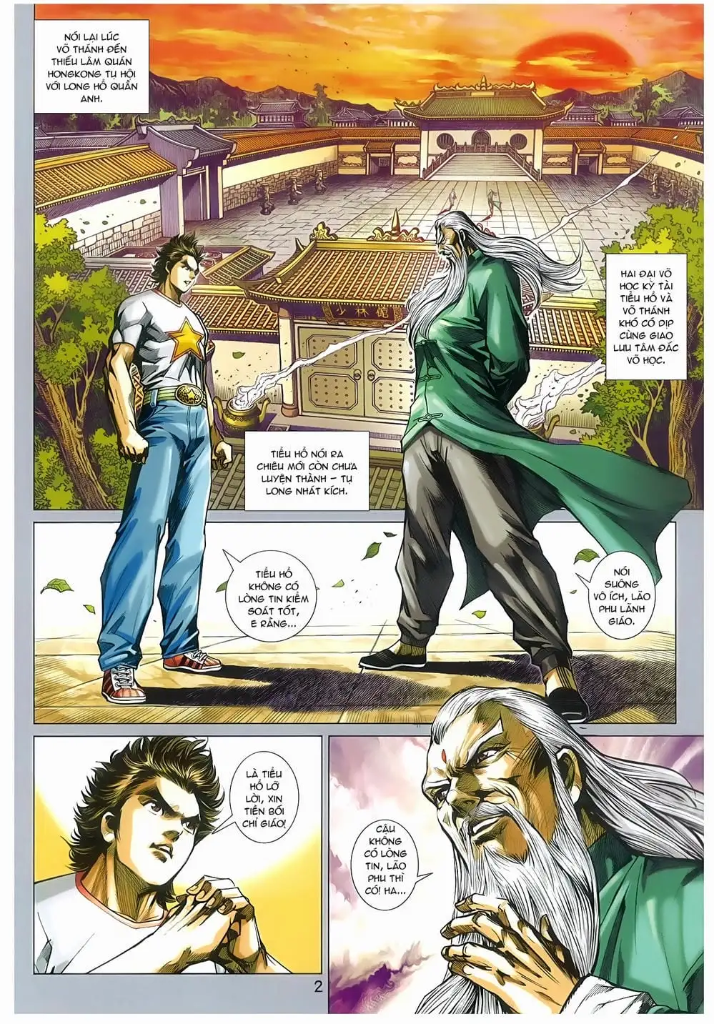 Chapter 1267 - Image 17