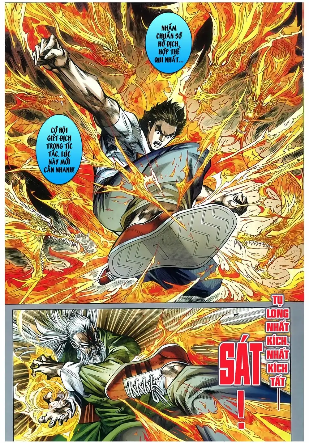 Chapter 1267 - Image 19