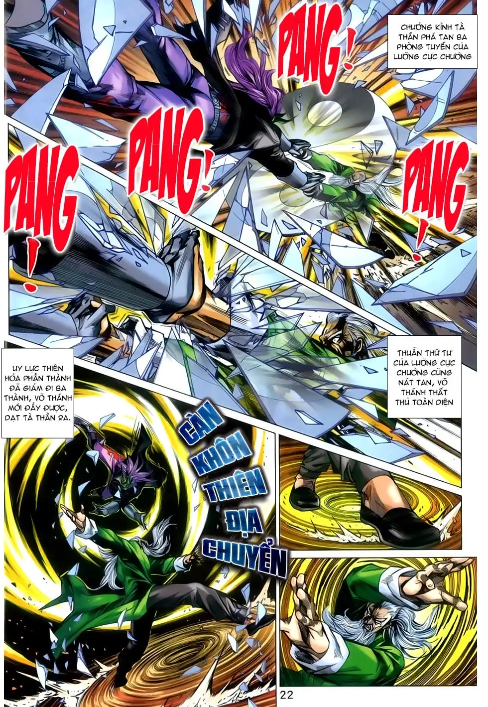 Chapter 1267 - Image 6