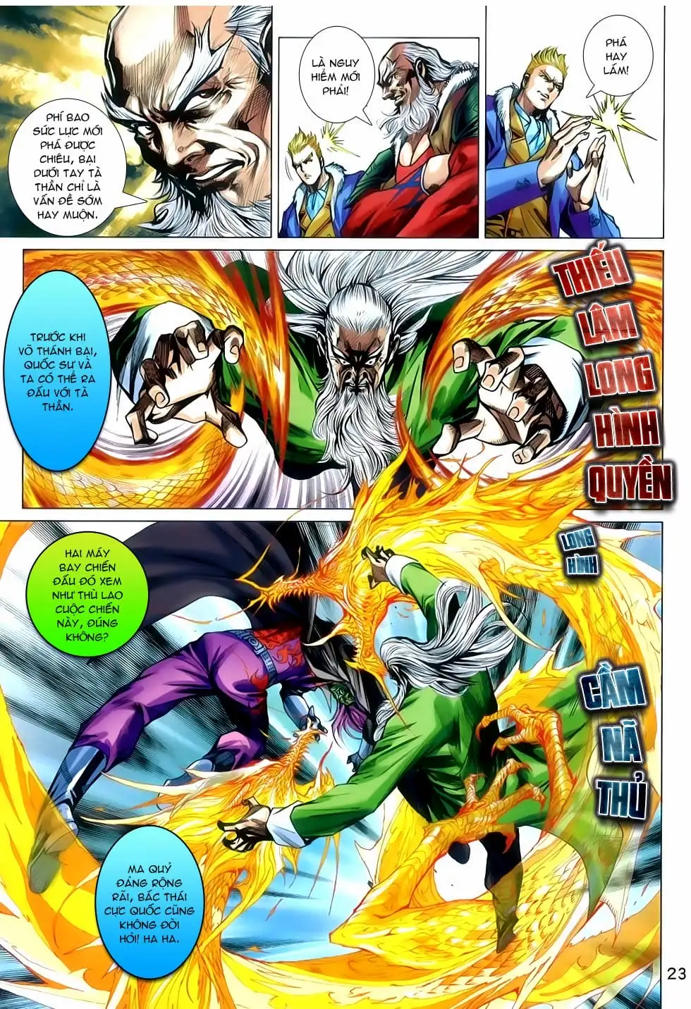 Chapter 1267 - Image 7