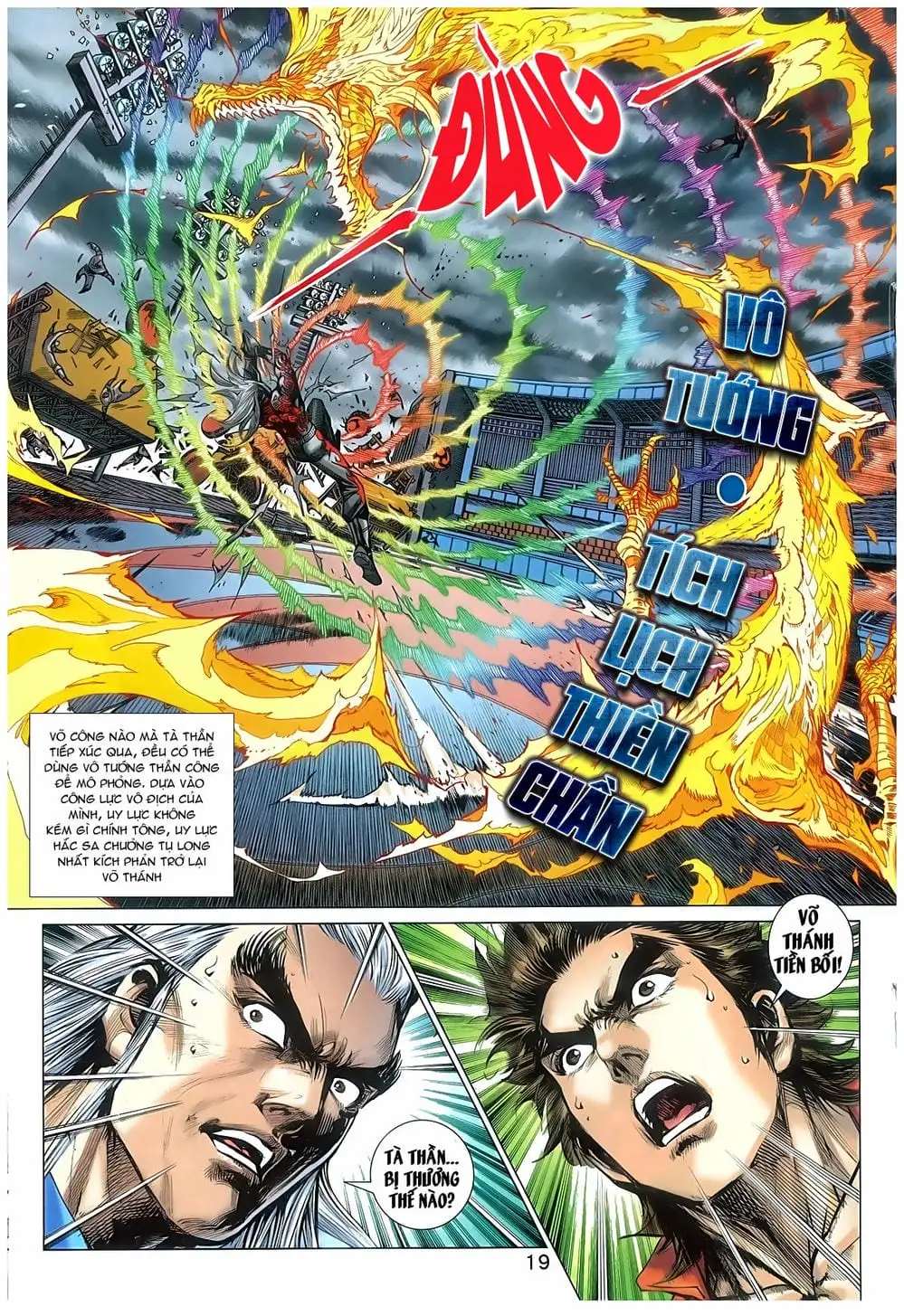 Chapter 1268 - Image 14