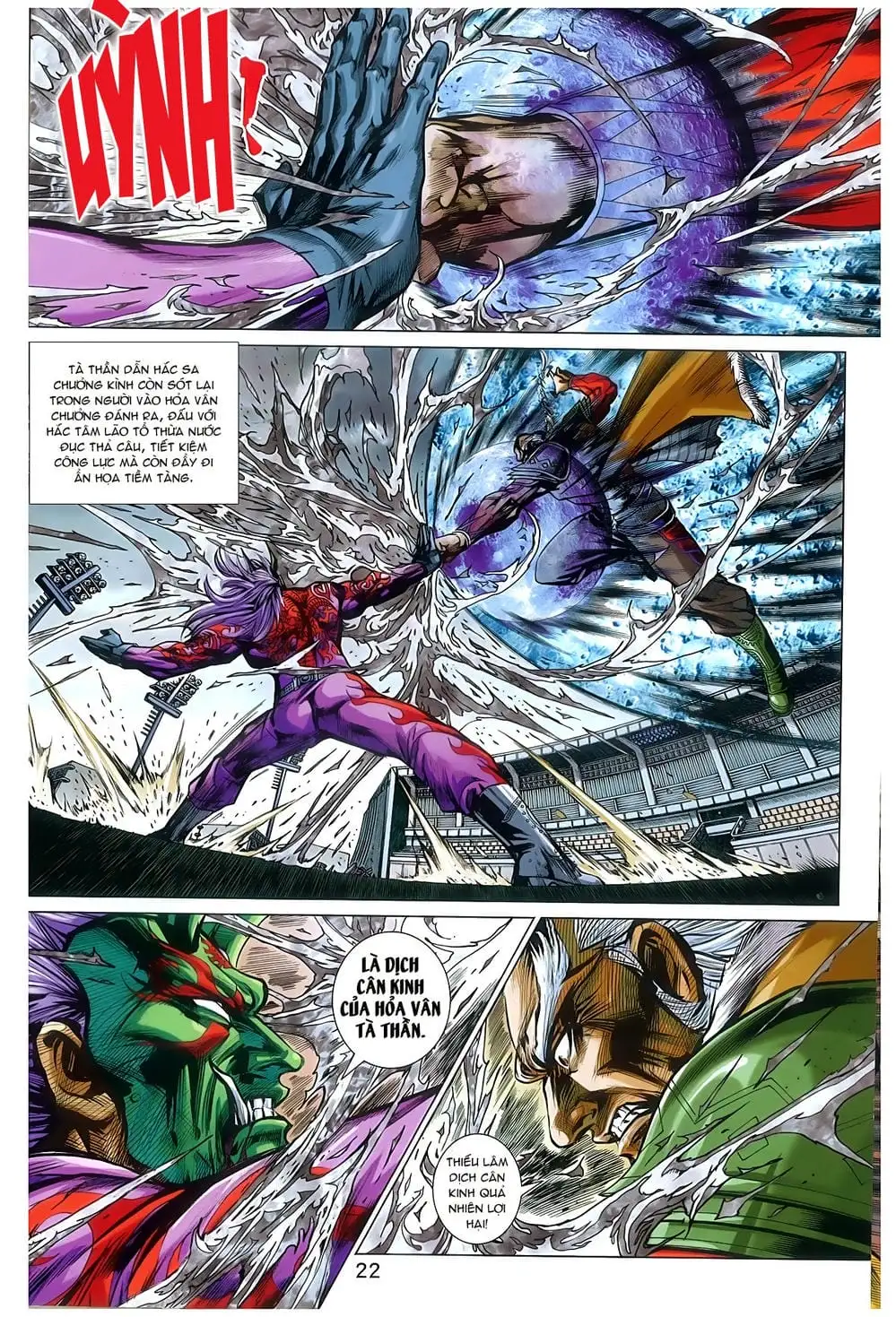 Chapter 1268 - Image 17