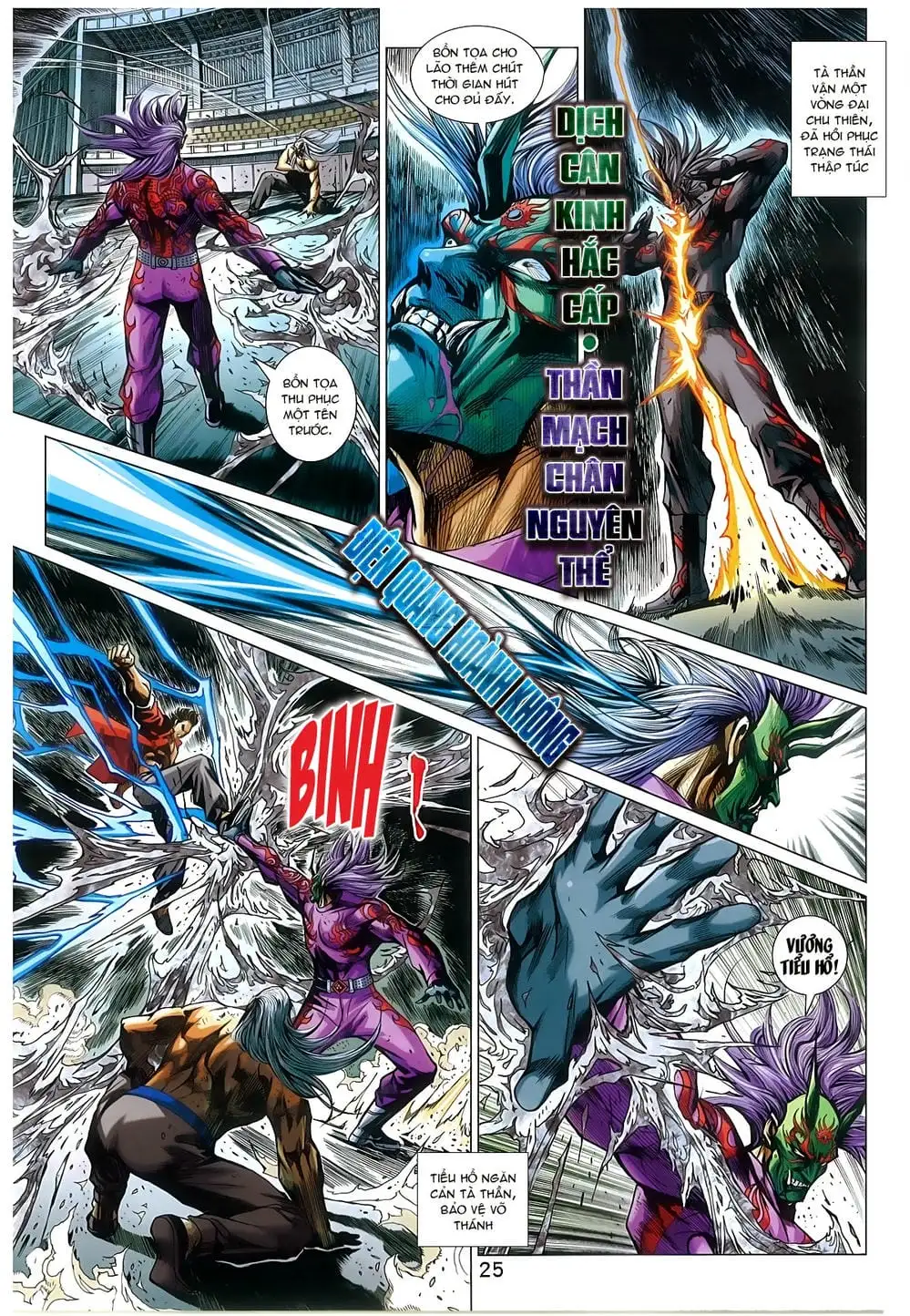Chapter 1268 - Image 20