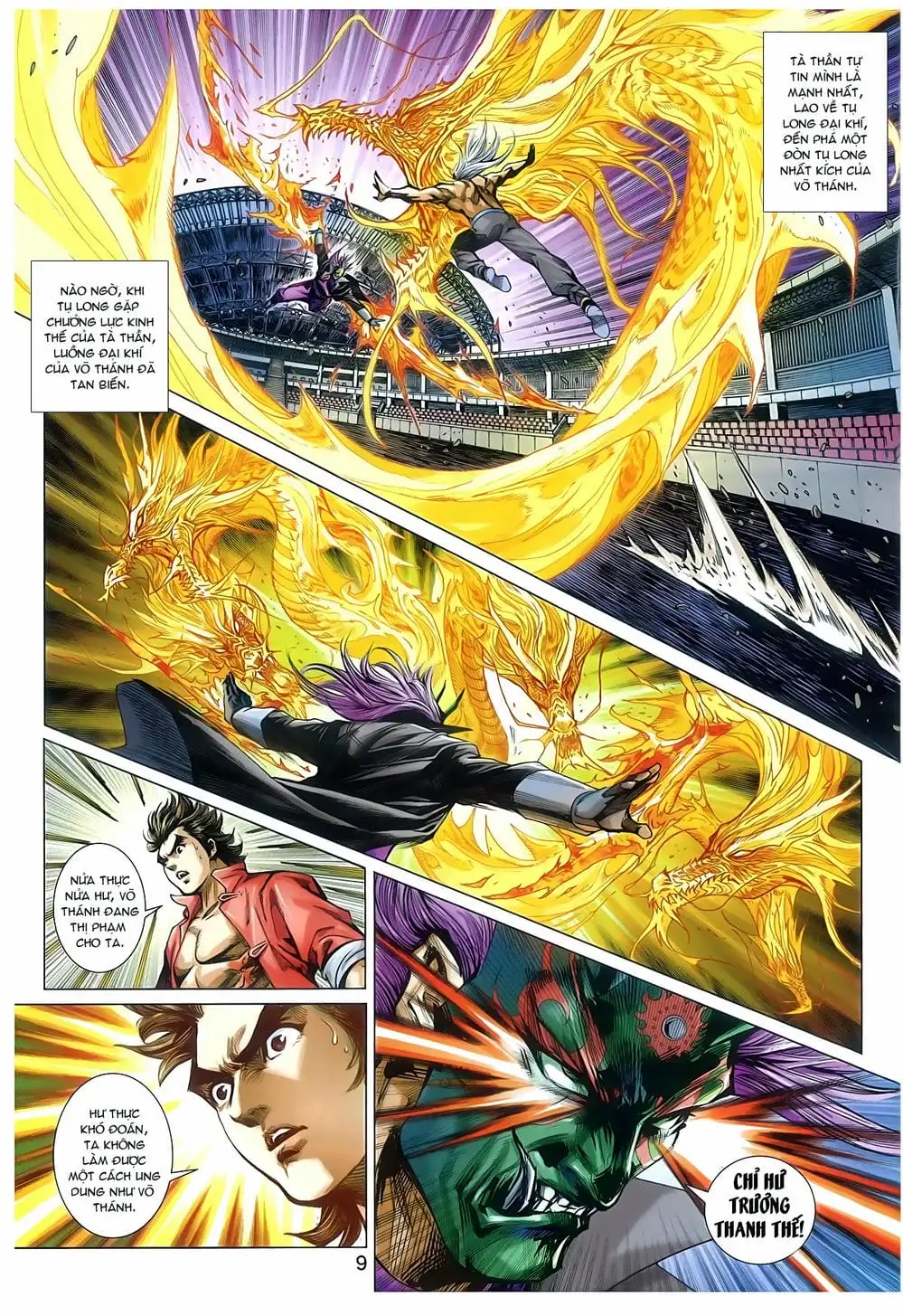 Chapter 1268 - Image 4