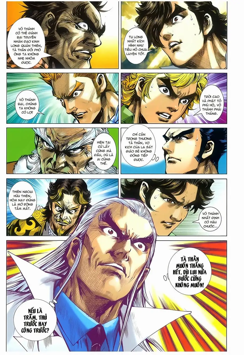 Chapter 1268 - Image 5