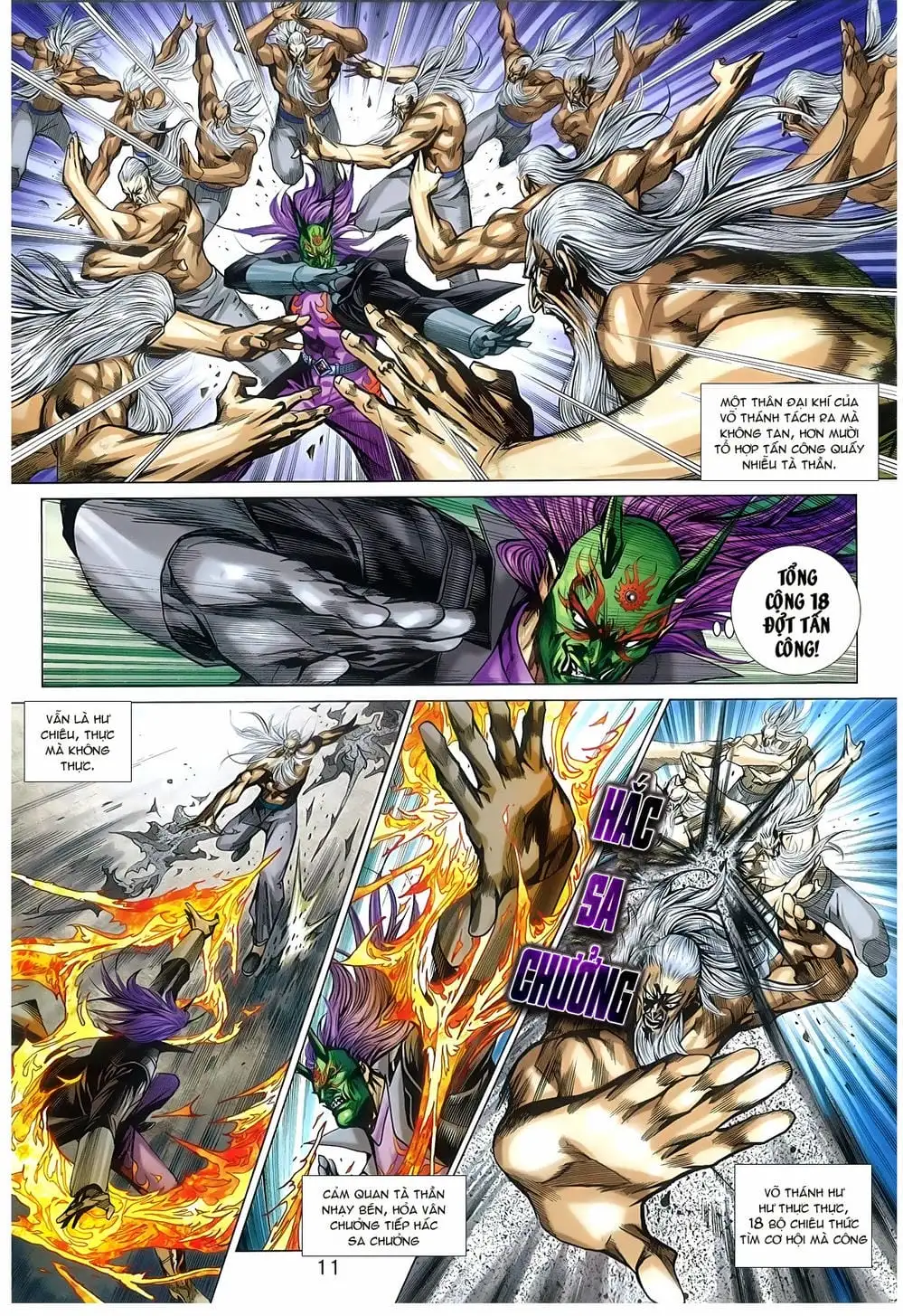 Chapter 1268 - Image 6